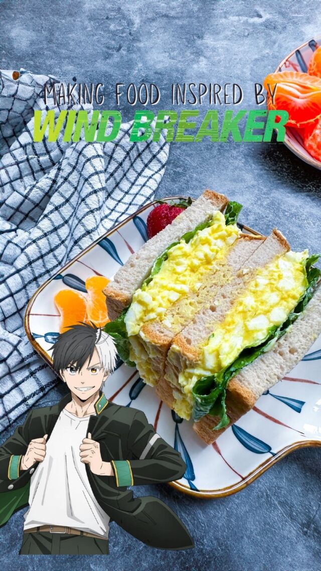 Sakura’s Tamago Sando 🥚🍞

Inspired by Wind Breaker, I’m making the fluffy tamago sando that Sakura has on his first day at Furin High school.
The anime just started airing and I have really enjoyed the first few episodes so far. And that’s not only because there’s been a bunch of yummy looking food! When Kotoha served up the fluffy egg sandwich, I immediately wanted one. Tamago sando are really easy to make and super tasty. They’ve been featured in tons of anime and are a konbini classic. 

Perfectly boiled eggs + kewpie mayo + sugar + salt served with lettuce on some fluffy bread = equals a classic and delicious sando that you are sure to love! Serve with some fresh seasonal fruits and enjoy. This sando makes for a great lunch or snack, no wonder it’s a favourite! Really looking forward to seeing how the rest of the season plays out!
What anime are you watching this season? Let me know!
.
Follow @glutenfree.carly for more drool-worthy recipes, travel ideas & tips, and more geeky goodness! 🌸
✨Please subscribe to my YouTube channel! I have lots more recipes and Japan content planned that I can’t wait to share with you. Check out my link in bio 😊
.
.
[Tamago Sando: Inspired by Wind Breaker on glutenfreewithme.com or link in profile]
.
.
.
#windbreaker #harukasakurai #sando #tamagosando #eggsandwich #foodstagram #glutenfree #animefood #anime #animerecipe #japanesefood #japanesefoodporn #japaneats #mangalover #animefandom #discoverjapan #animeforlife #japanesefoodlover #glutenfreerecipes #oishii #animefoodporn #eggsando #onepiece #jjk #naruto #bnha #アニメ #グルテンフリー